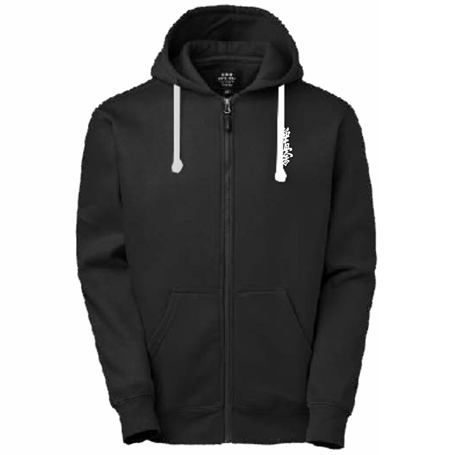 Kyokushin Karate Hoodie