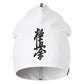 Kyokushin Karate mössa